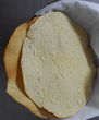 ПАПАР (ПАПАДОМ)

 хрупкава питка с брашно от леща и ориз (чипс).